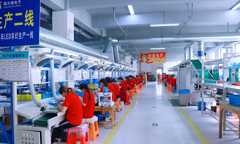 電動(dòng)車LED車燈生產(chǎn)二線